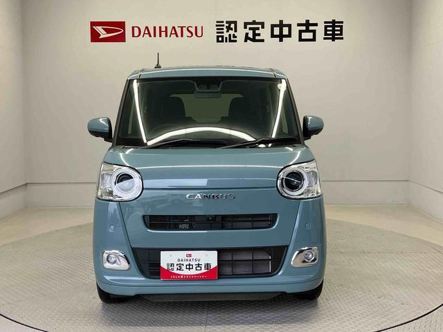 この度は熊本ダイハツ販売（株）の中古車をご覧頂きまして大変ありがとうございます。メールなどのお問い合わせも随時受け付けますので、お気軽にお問い合わせ下さい！