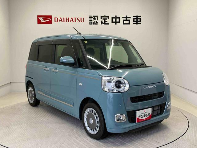 初度登録から36ヶ月未満で走行距離6万キロ未満のダイハツの中古車は、新車保証を2年間延長することができる、「まごころ保証プラスα」を7，920円という低価格でお付けすることができます。