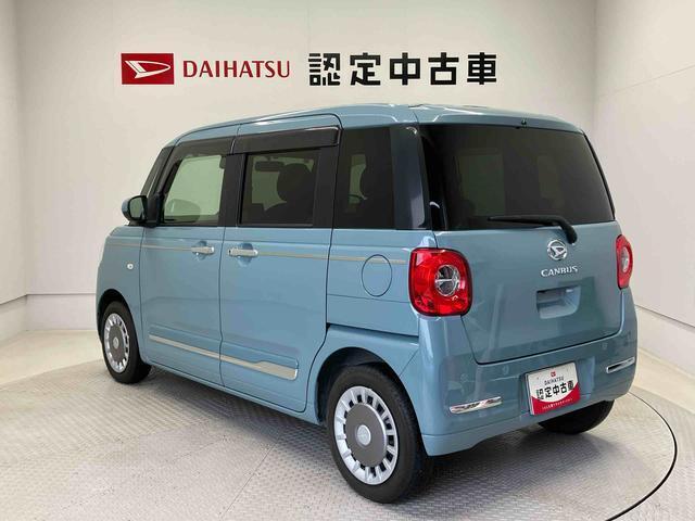 お客様のお乗りのお車で下取りをお考えでしたら、下取査定を実施しております。お客様が大事にお乗りのお車をぜひ一度査定させてください。