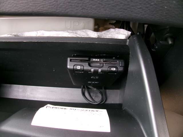 ETCがあれば高速道路もスムーズですよね！料金所で止まることなくスイスイ行けますよ！