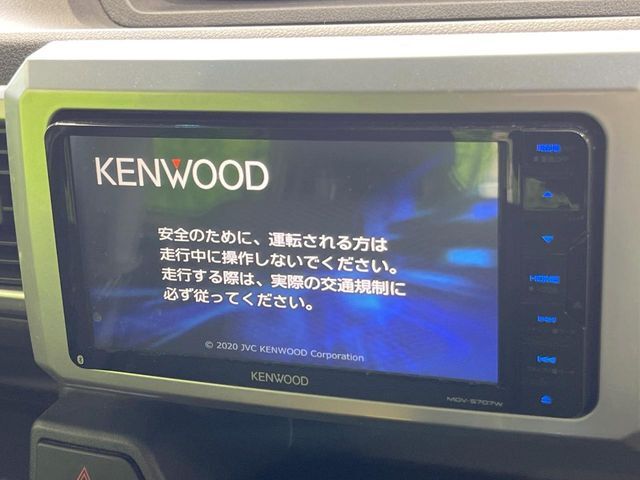 【ナビゲーション】使いやすいナビで目的地までしっかり案内してくれます。各種オーディオ再生機能も充実しており、お車の運転がさらに楽しくなります！！