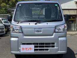 ☆九州エリア（離島を除く）のお客様は輸送費用を格安にてご提供☆お問い合わせは無料電話0078-6002-075859までお気軽にお電話下さい☆メールですとお返事が遅くなる場合がございますのでご容赦下さい☆