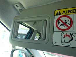 【バックミラー】大きくて見やすいので、後方を見るときも安心です！