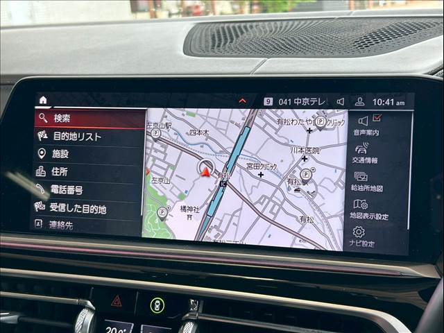 純正ナビ搭載でロングドライブも快適！