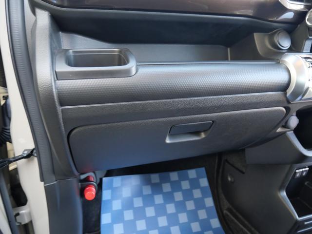 多彩なポケッテリア