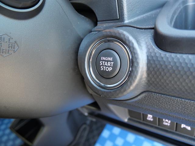 キーレスプッシュスタートがとっても便利☆