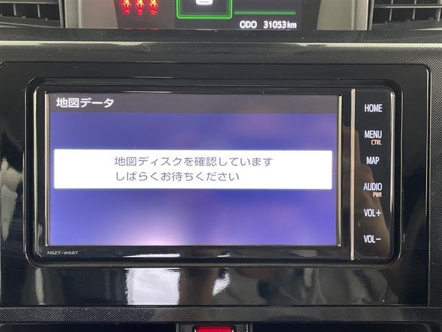 【カーナビ】ナビ利用時のマップ表示は見やすく、いつものドライブがグッと楽しくなります！