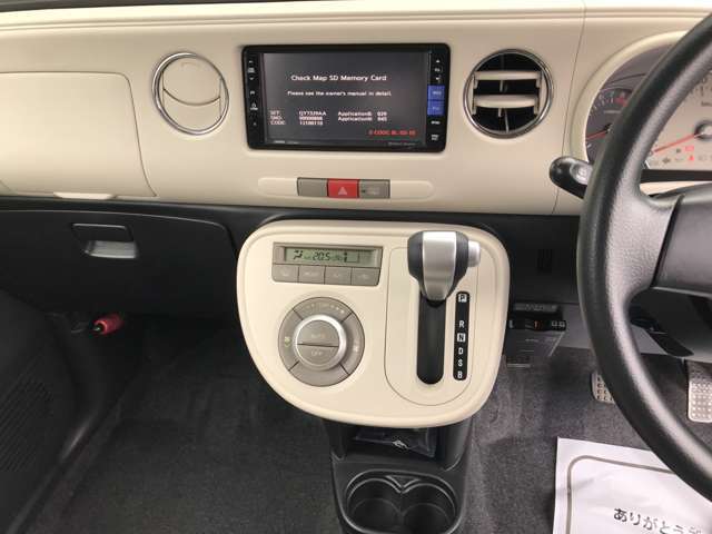 お車の知識がなくても大丈夫です！お気軽にご質問下さい！あなたのお探しの1台がここにあります