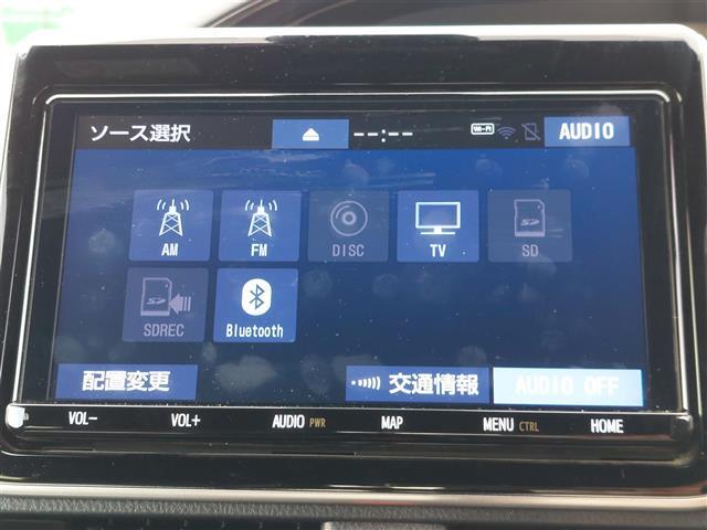 ☆全国の在庫を【ガリバー八王子みなみ野店】でご紹介！！！ミニバン・SUV・コンパクトカー・軽自動車・輸入車ならガリバー八王子みなみ野店へ！