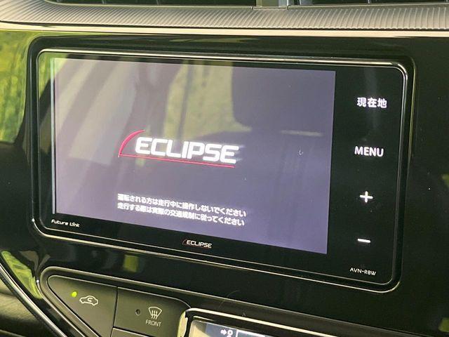 【ナビゲーション】目的地までしっかり案内してくれる使いやすいナビ。Bluetooth接続すればお持ちのスマホやMP3プレイヤーの音楽を再生可能！毎日の運転がさらに楽しくなります！！