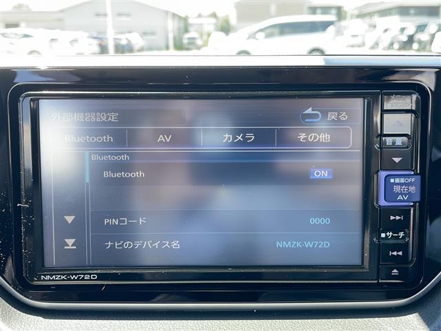 Bluetooth接続可能！好きな音楽を流しながら楽しくドライブできます！