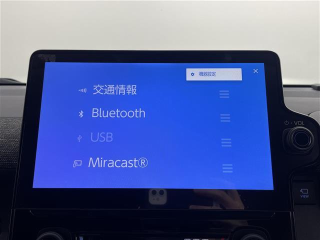 【カーナビ】ナビ利用時のマップ表示は見やすく、いつものドライブがグッと楽しくなります！
