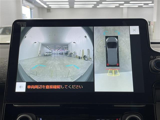 【カーナビ】ナビ利用時のマップ表示は見やすく、いつものドライブがグッと楽しくなります！