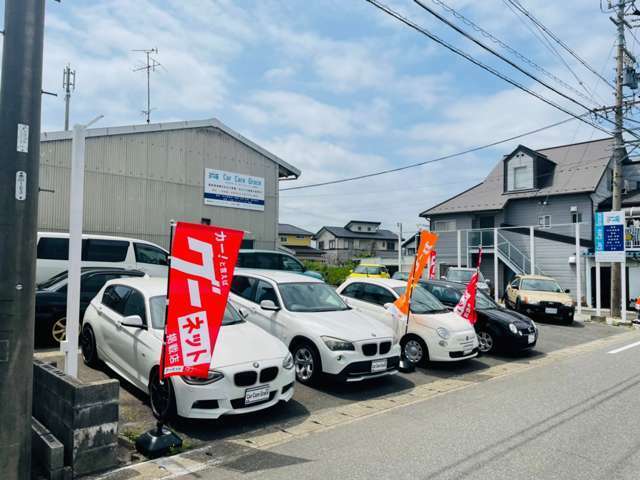 国産車から輸入車まで幅広く展示しております！★新車・中古車　販売/買取り　修理・板金塗装・車検・点検・コーティング★おクルマに関する事なら当店にお任せください！