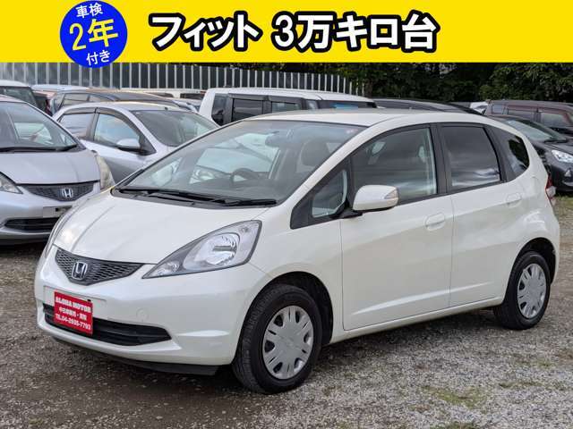 お支払い総額には、法定費用・車検費用・月割り自動車税・自賠責保険全て含まれております。