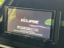 【ナビゲーション】目的地までしっかり案内してくれる使いやすいナビ。Bluetooth接続すればお持ちのスマホやMP3プレイヤーの音楽を再生可能！毎日の運転がさらに楽しくなります！！