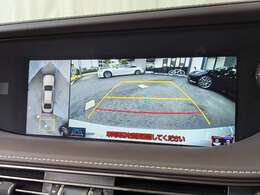 【アラウンドビューモニター】専用のカメラにより、上から見下ろしたような視点で360度クルマの周囲を確認することができます☆死角部分も確認しやすく、狭い場所での切り返しや駐車もスムーズに行えます。
