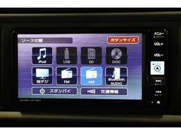 CD・DVD・SDオーディオ・Bluetoothオーディオ再生可能。フルセグTV視聴可能。