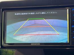 【バックカメラ】駐車時に後方がリアルタイム映像で確認できます。大型商業施設や立体駐車場での駐車時や、夜間のバック時に大活躍！運転スキルに関わらず、今や必須となった装備のひとつです！