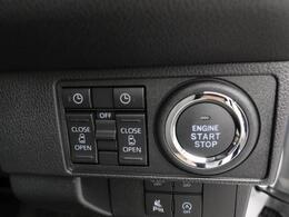 プッシュスタート　カギをカバン、ポケットからださなくてもエンジンを簡単にかけられます。