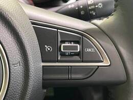 【クルーズコントロール】高速道路もラクラク走行。アクセルを離しても一定速度で走行ができ、長距離運転時の負担を軽減！加速・減速も簡単なスイッチ操作で調整できます。