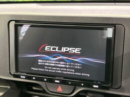【ナビゲーション】目的地までしっかり案内してくれる使いやすいナビ。Bluetooth接続すればお持ちのスマホやMP3プレイヤーの音楽を再生可能！毎日の運転がさらに楽しくなります！！