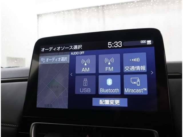 ☆スマートフォンの音楽を再生できるBluetoothオーディオ付きですよ♪