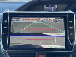 【バックカメラ】駐車が苦手な方でも映像で後方の安全確認もしっかり♪見えない死角の部分や距離感などモニター確認することが可能です！