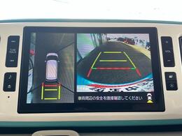 【パノラマモニター】前後左右の4か所のカメラにより、上から見下ろしたような映像で、周囲の安全を確かめることのできるモニターです！※搭載しているナビ/オーディオ等は、現状渡しとさせて頂きます。