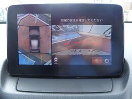 360°ビューモニターで、駐車時や狭い道路でのすれ違いを視覚的にサポートします。