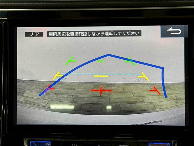 バックカメラ搭載。