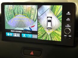 【マルチビューカメラシステム】専用のカメラにより、上から見下ろしたような視点で360度クルマの周囲を確認することができます☆死角部分も確認しやすく、狭い場所での切り返しや駐車もスムーズに行えます。