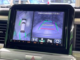 【全方位モニター用カメラ】専用のカメラにより、上から見下ろしたような視点で360度クルマの周囲を確認することができます☆死角部分も確認しやすく、狭い場所での切り返しや駐車もスムーズに行えます。