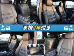 弊社では車内クリーニングをミスト洗浄による清掃・除菌を実施いたしております！ハンドル廻りやAC吹き出し口、シートは一度取外し一脚一脚洗浄致します。