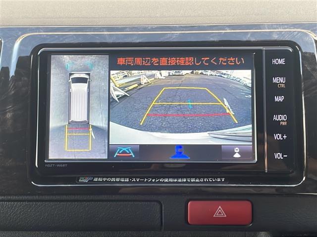 【カーナビ】ナビ利用時のマップ表示は見やすく、いつものドライブがグッと楽しくなります！◆ご来店予約受付中！無料の来店予約は【来店予約をする】ボタンから！◆