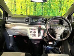 グループ総在庫数約30，000台！！全国の系列店からメーカー・車種問わずご紹介出来るので、あなたにピッタリのお車が見つかるはずです♪まずはお問い合わせ下さい☆