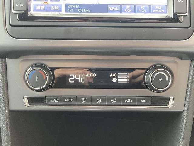 エアコンも動作確認できております！冷暖房ともにしっかりと効いております！もちろんオートエアコンですので快適な室温を保ってくれます！