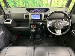 グループ総在庫数約30，000台！！全国の系列店からメーカー・車種問わずご紹介出来るので、あなたにピッタリのお車が見つかるはずです♪まずはお問い合わせ下さい☆