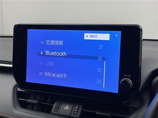 【カーナビ】ナビ利用時のマップ表示は見やすく、いつものドライブがグッと楽しくなります！