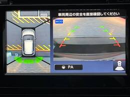 【アラウンドビューモニター】専用のカメラにより、上から見下ろしたような視点で360度クルマの周囲を確認することができます☆死角部分も確認しやすく、狭い場所での切り返しや駐車もスムーズに行えます。
