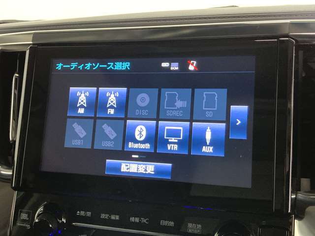 【ナビ】運転がさらに楽しくなりますね！！！ ◆DVD再生可能◆フルセグTV◆Bluetooth機能あり