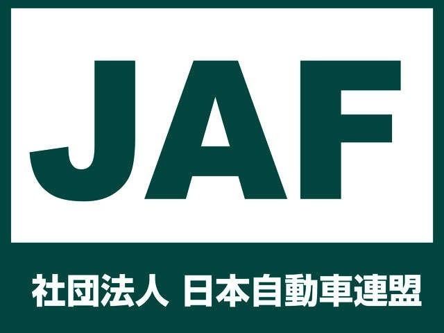 Bプラン画像：旅先や知らない場所でも安心！JAF個人会員のご案内です。入会金2000円と年会費4000円で快適なカーライフをお過ごしください。