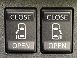 【両側パワースライドドア】スマートキーや運転席のスイッチで後席両側スライドドアの開閉が可能♪電動だから力を入れてドアを開ける必要が無く、小さなお子様でも簡単に開け閉めでき快適です♪