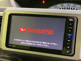 【メーカー純正ナビ】インテリアに溶け込むスタイリッシュな「専用設計」メーカーナビを装備♪視認性や操作性など基本性能にも優れ、より上質なカーライフをお楽しみいただけます。