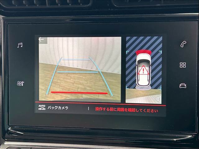 「フルカラーバックモニター」を装備で駐車が苦手な方でも安心です。