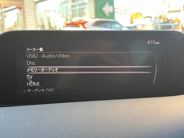◇修復歴などしっかり表記で安心をご提供！お車探しはおまかせください！