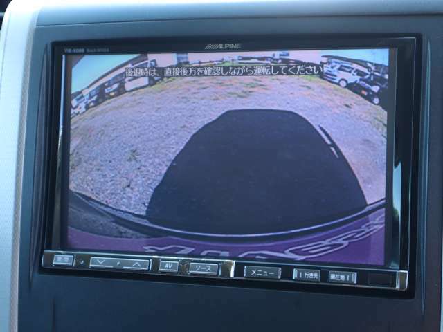 ★バックカメラ★運転席から画面上で安全確認ができます。駐車が苦手な方にもオススメな便利機能です♪