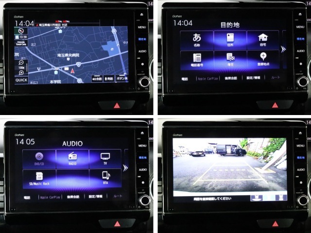 ホンダ純正ナビゲーションVXU-227NBiが装備されております。CD・DVD・TV・Bluetooth再生など機能充実のインターナビです。バックカメラはシフトをバックにするだけで映ります。