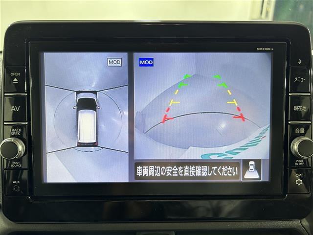 安心の全車保証付き！（※部分保証、国産車は納車後3ヶ月、輸入車は納車後1ヶ月の保証期間となります）。その他長期保証(有償)もご用意しております！※長期保証を付帯できる車両には条件がございます。