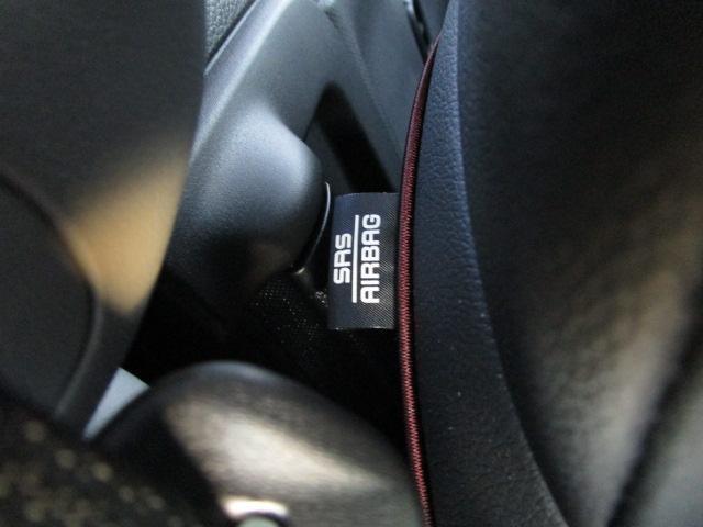 サイドエアバッグ